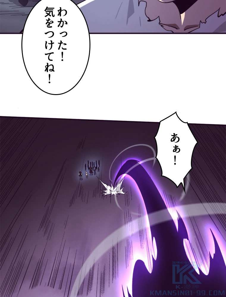 P85
