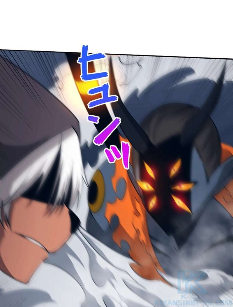P43