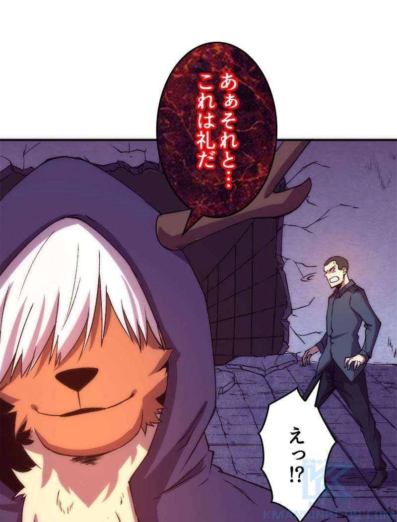P49
