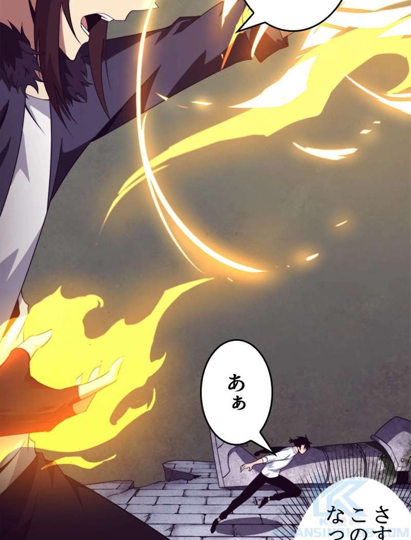 P34