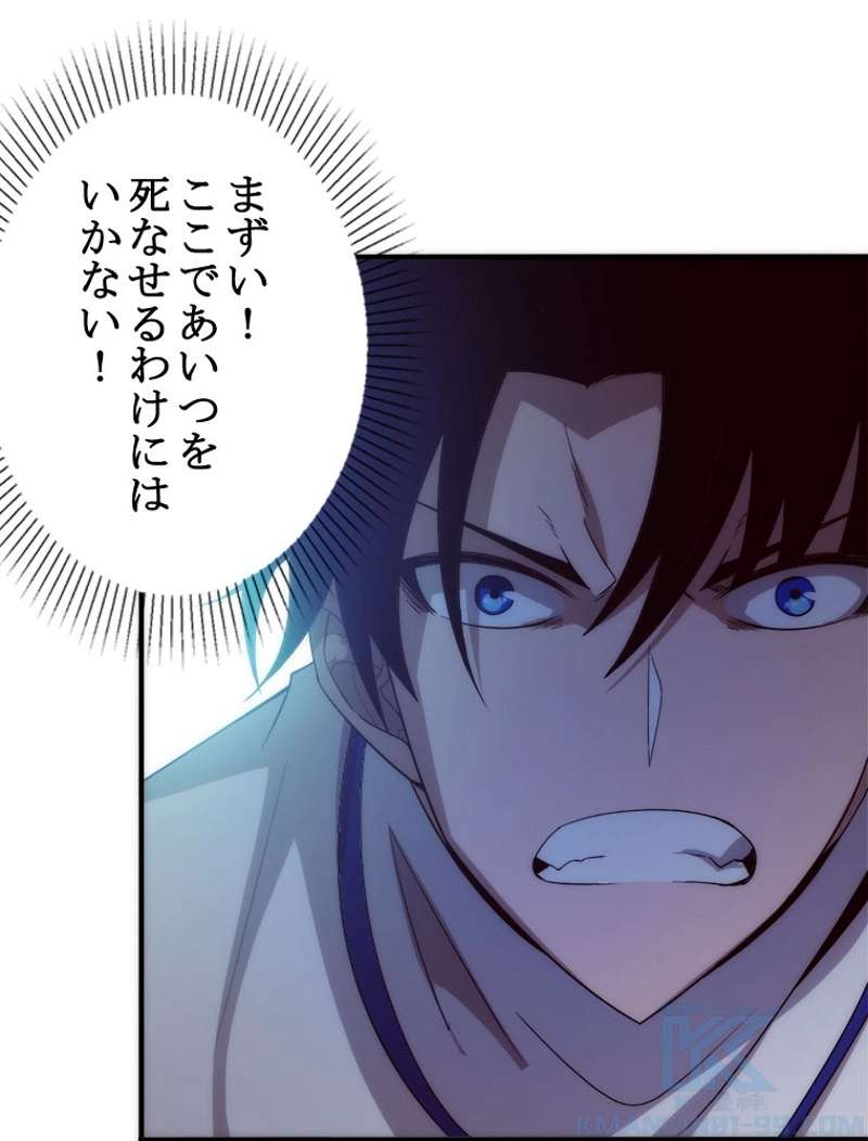 P43