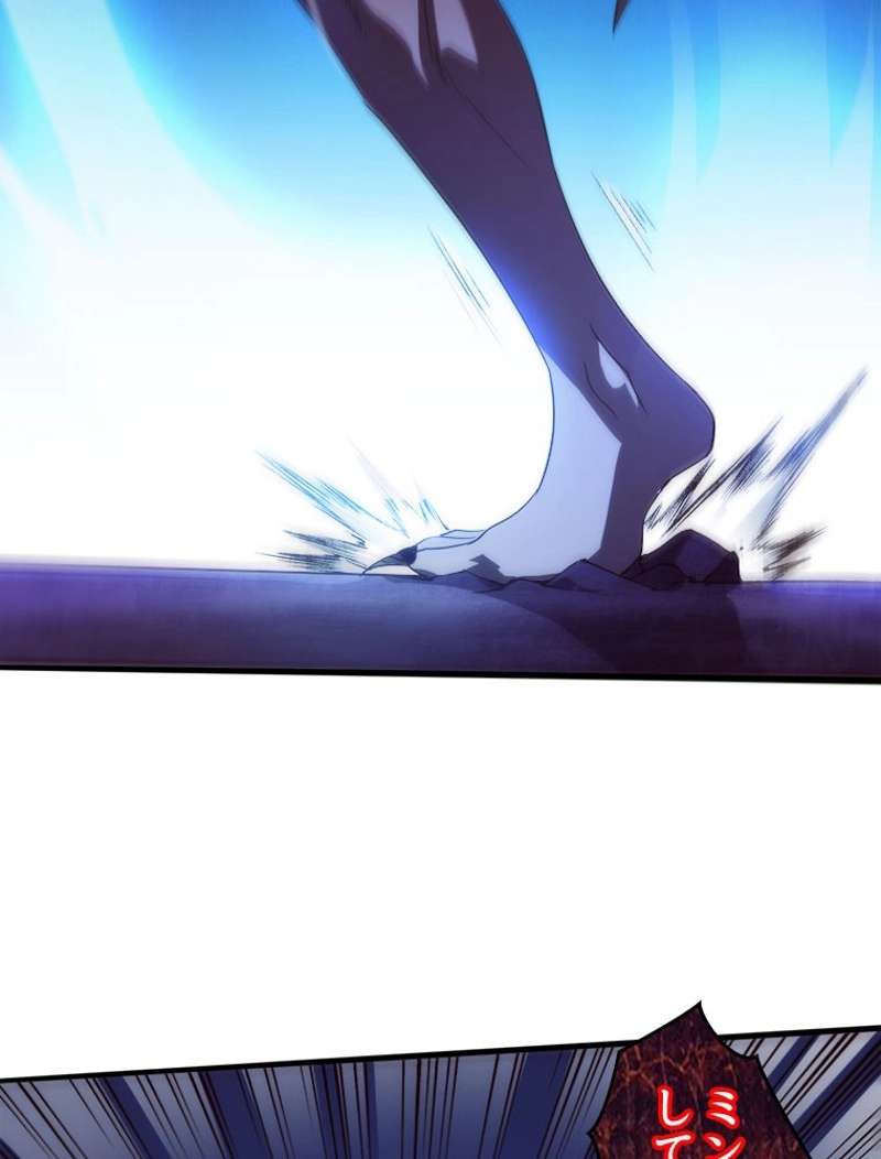 P59
