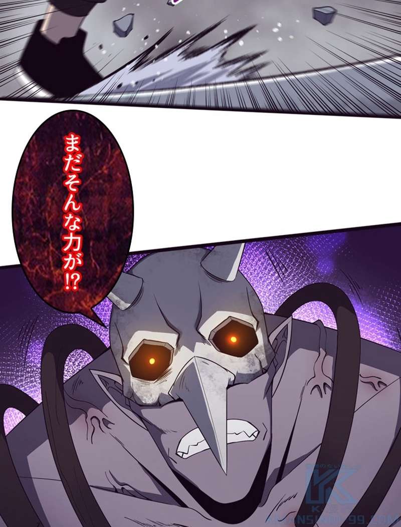 P64
