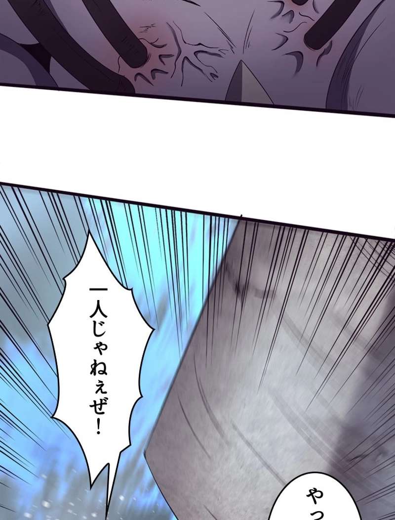 P65