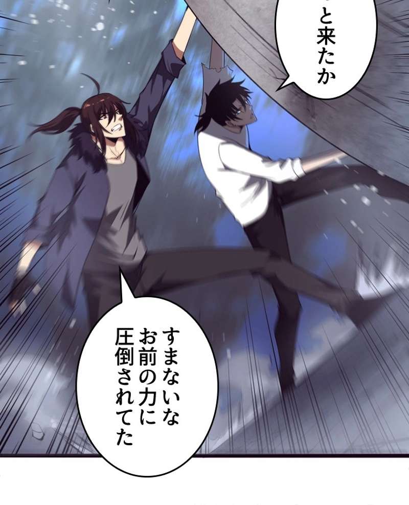 P66