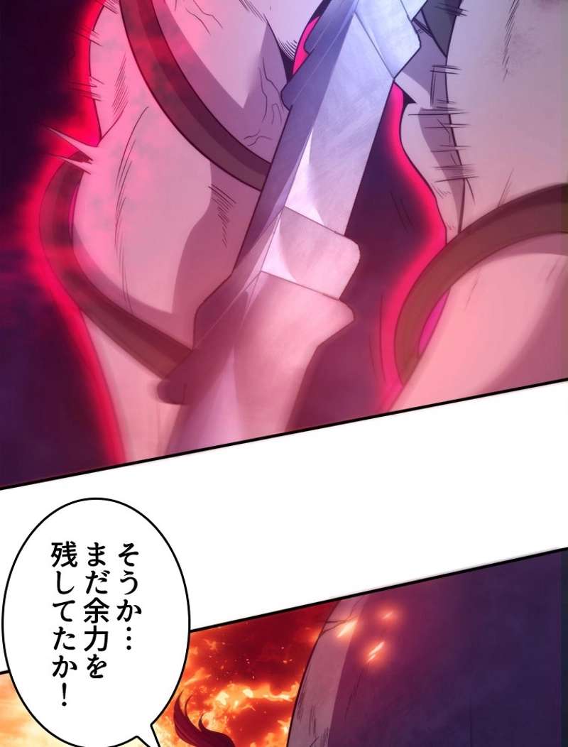 P77