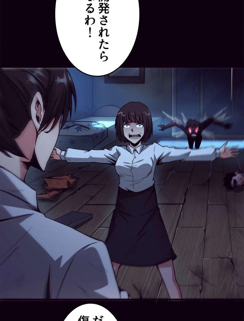 P24