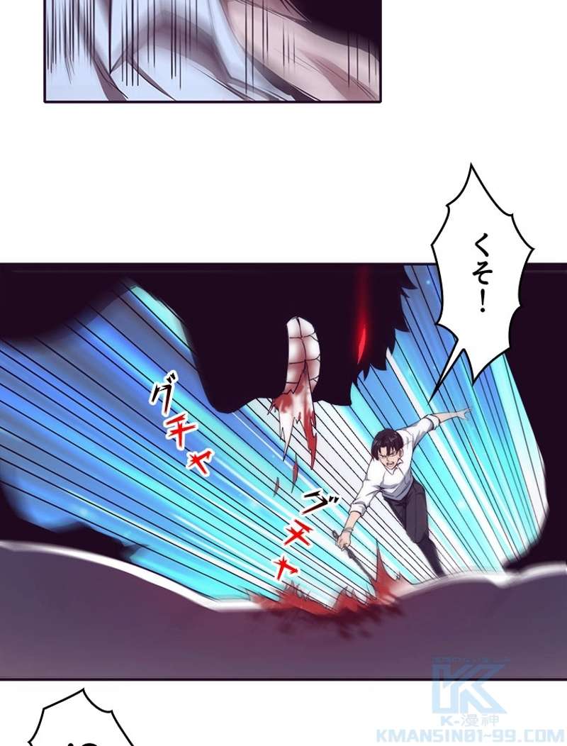 P32