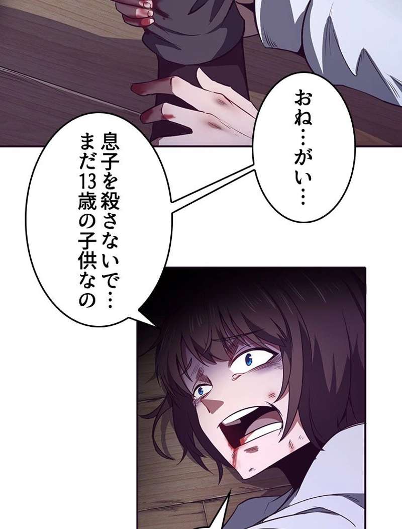 P34