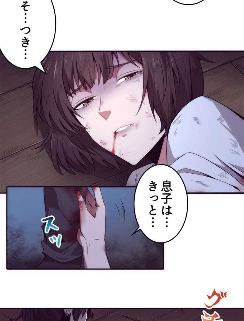 P37