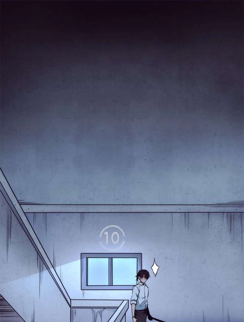 P43