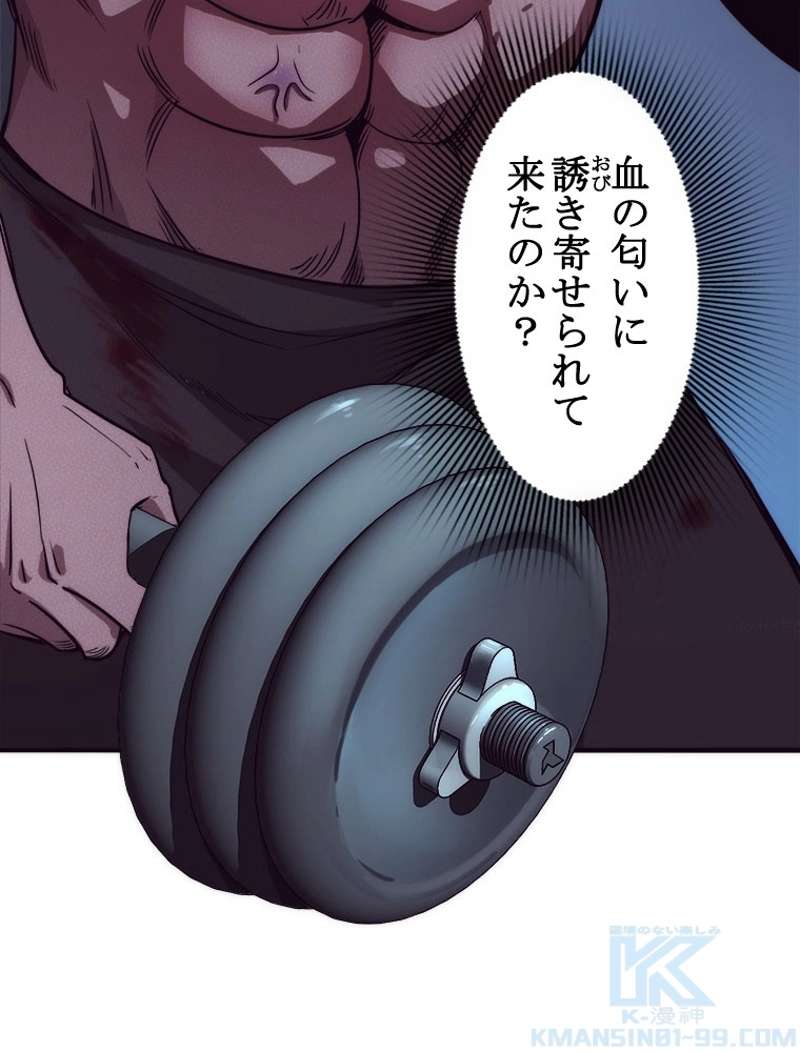 P47
