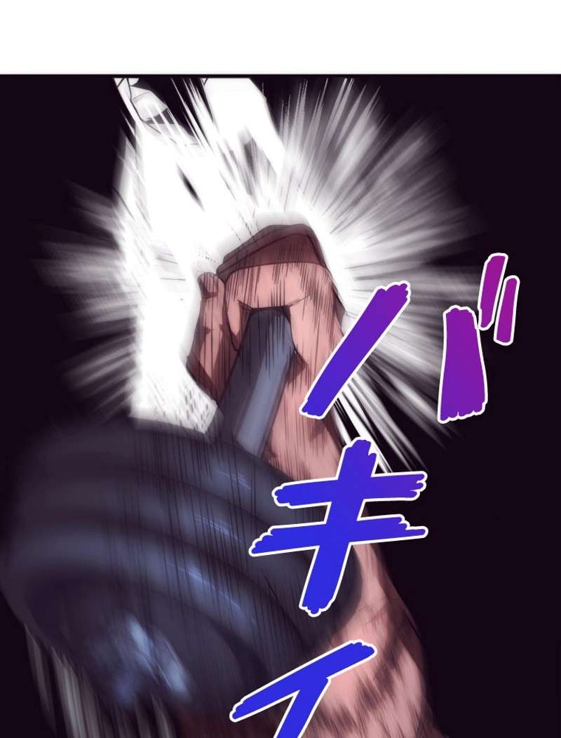 P52
