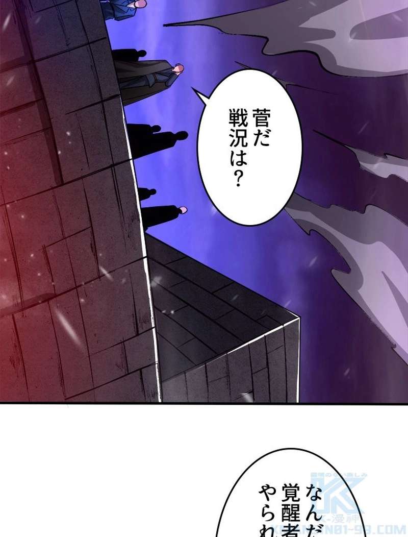 P38