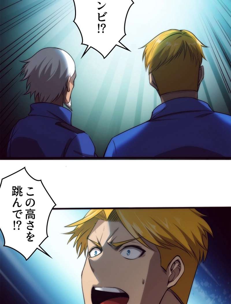 P67