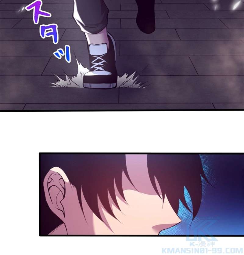 P74