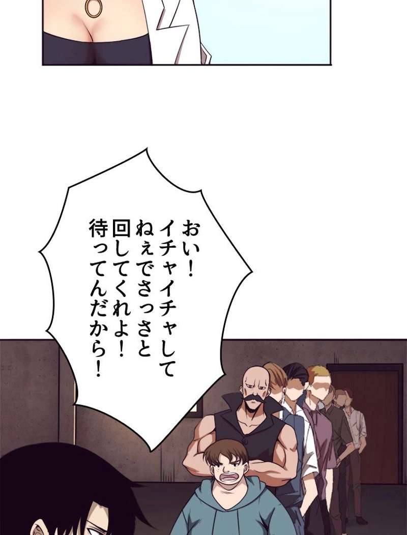 P43