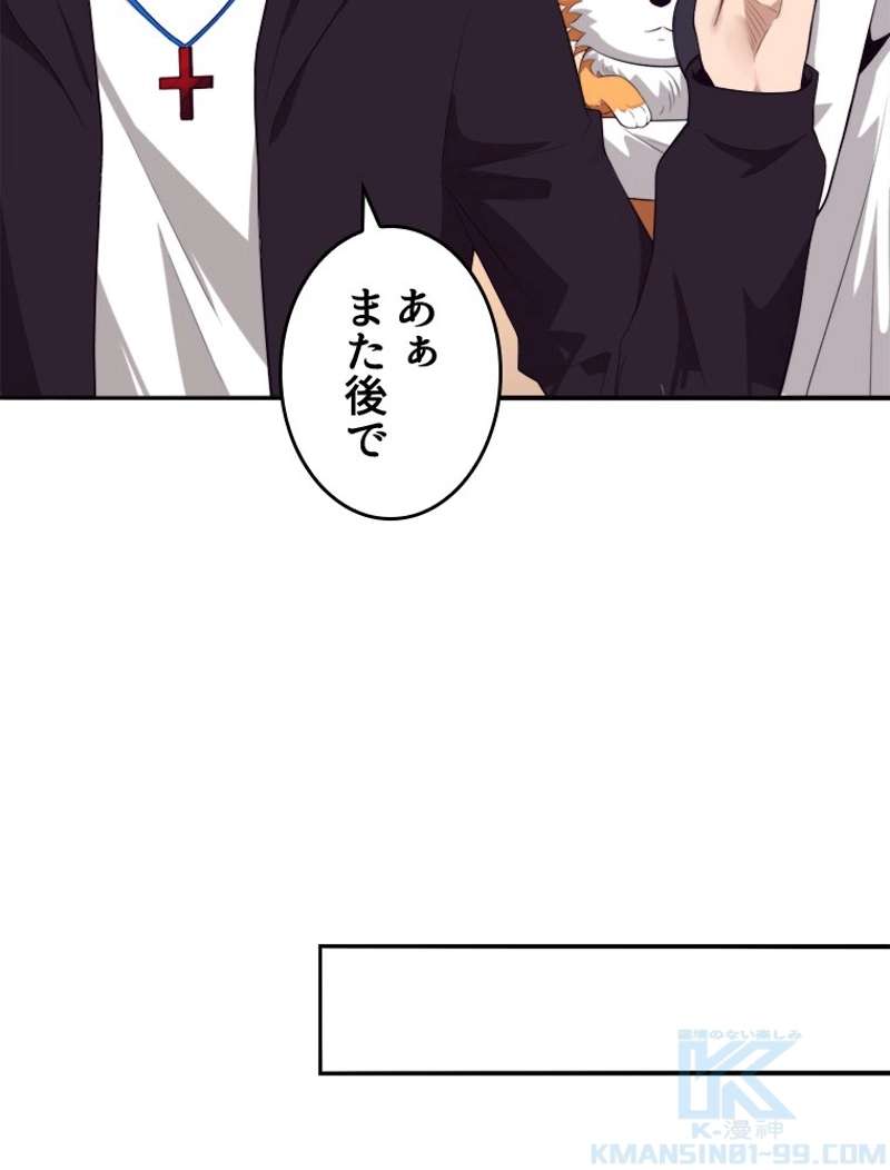 P49