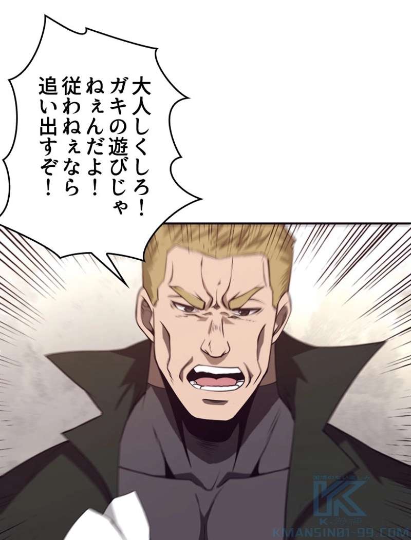 P58
