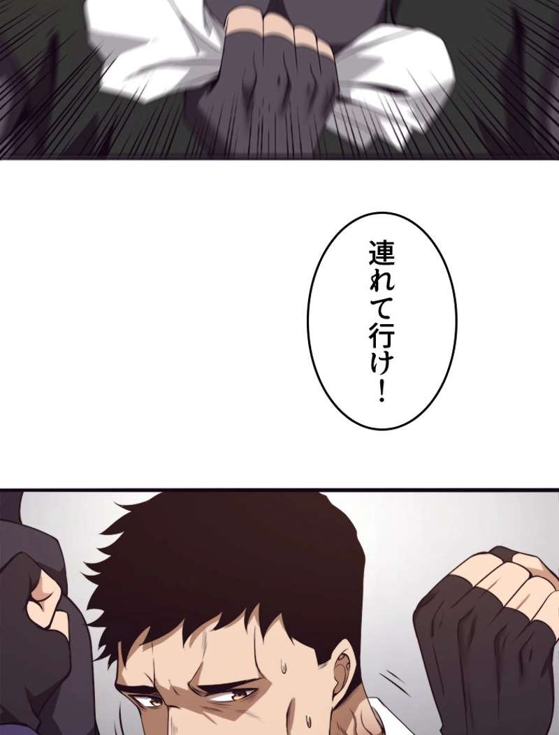 P59
