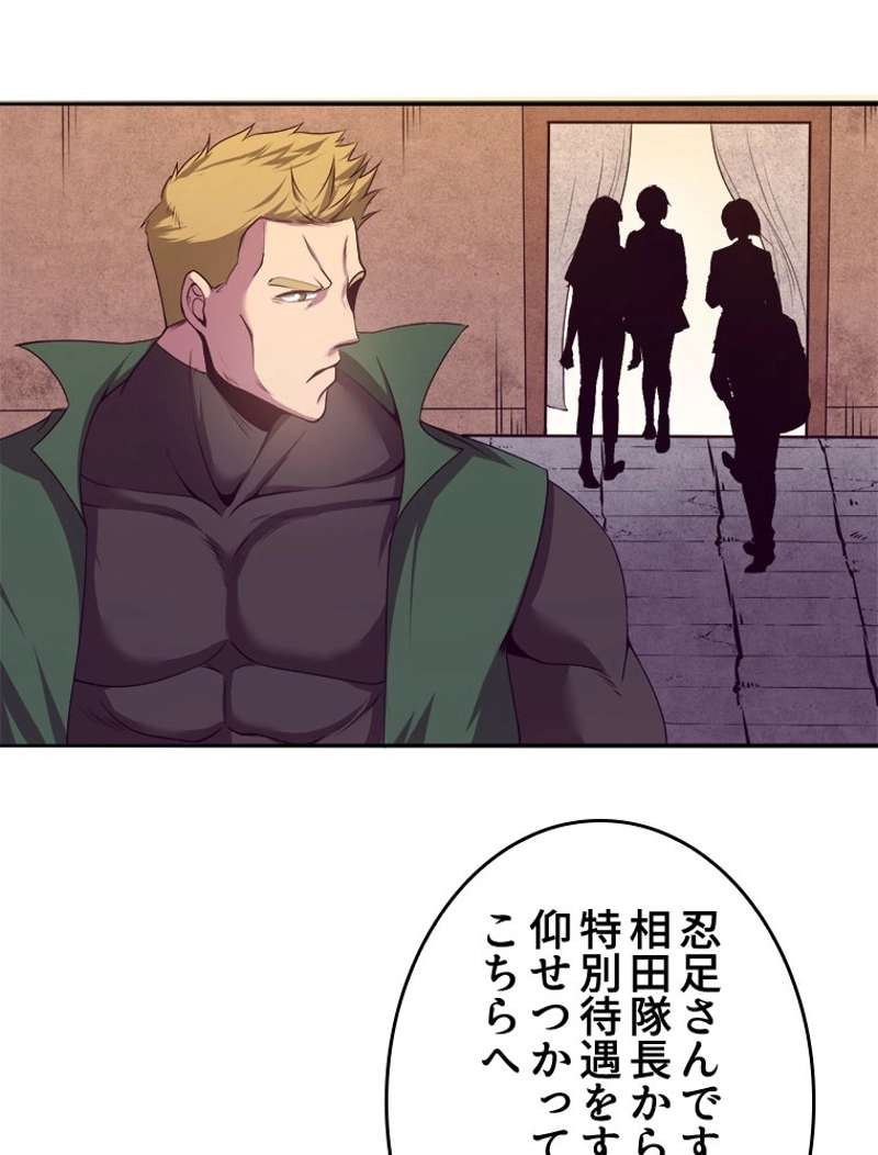 P65