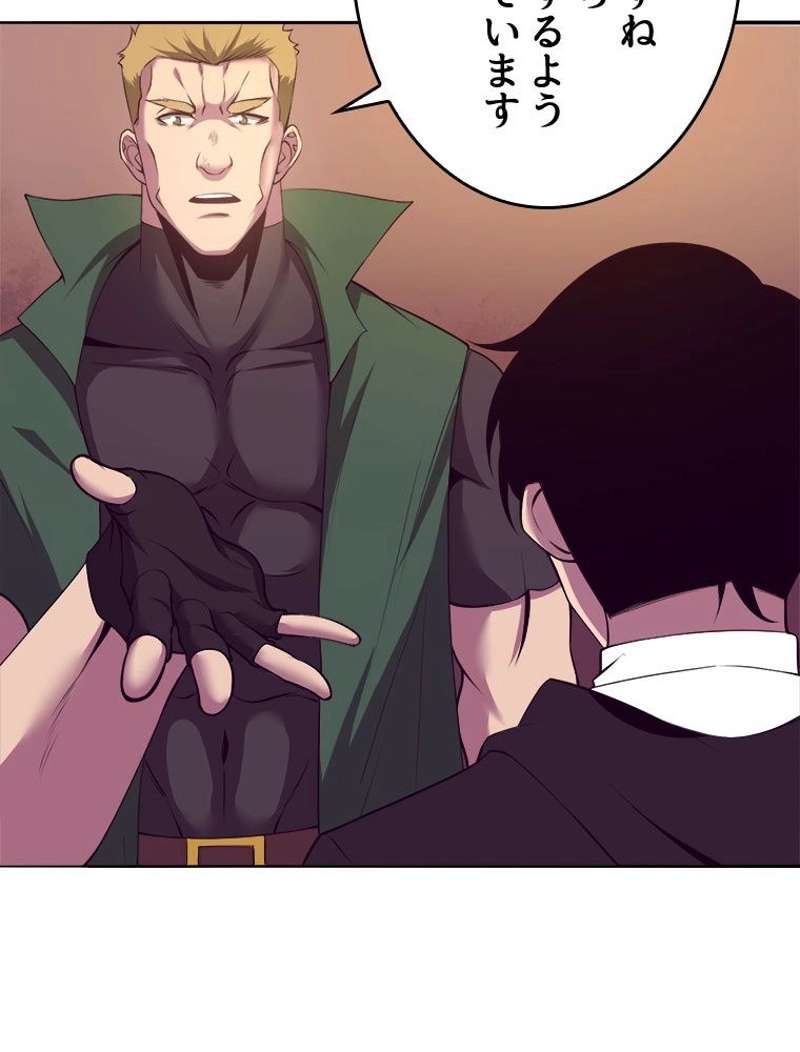 P66