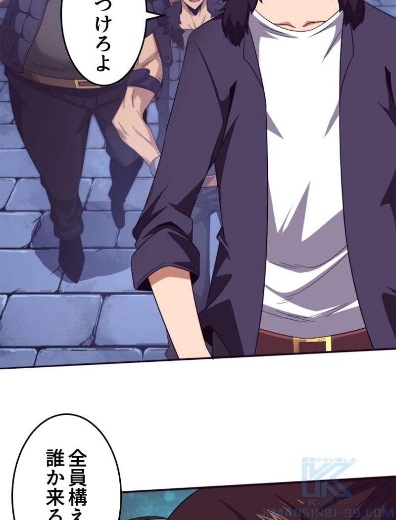 P49