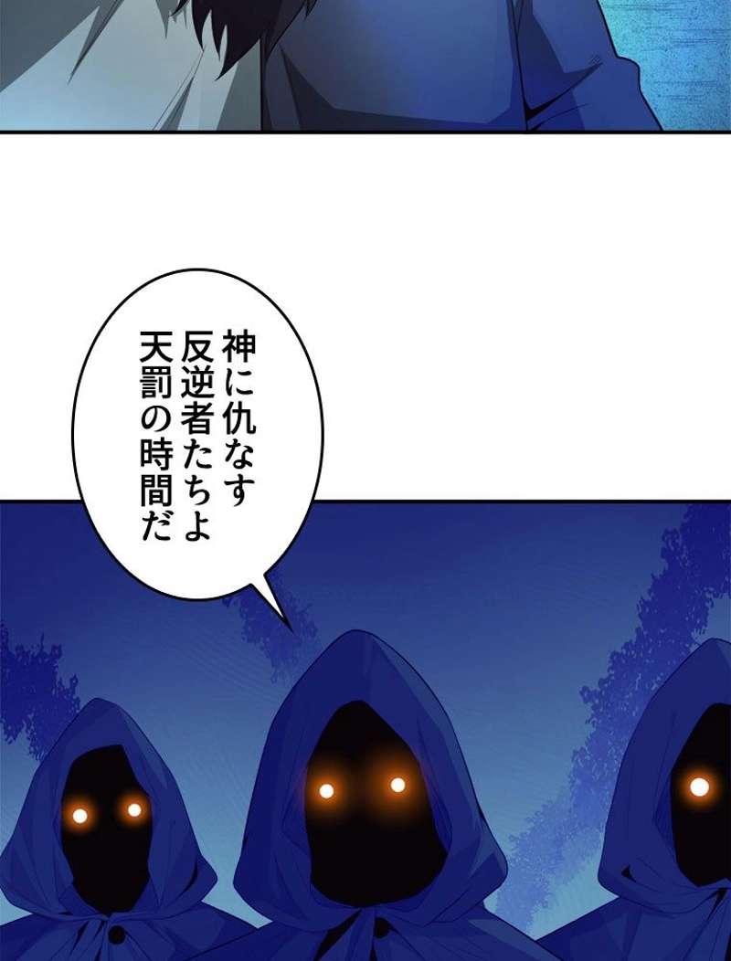 P53