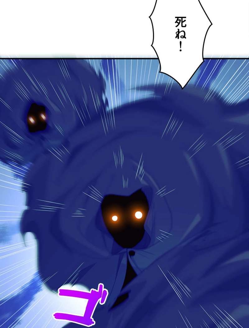 P56