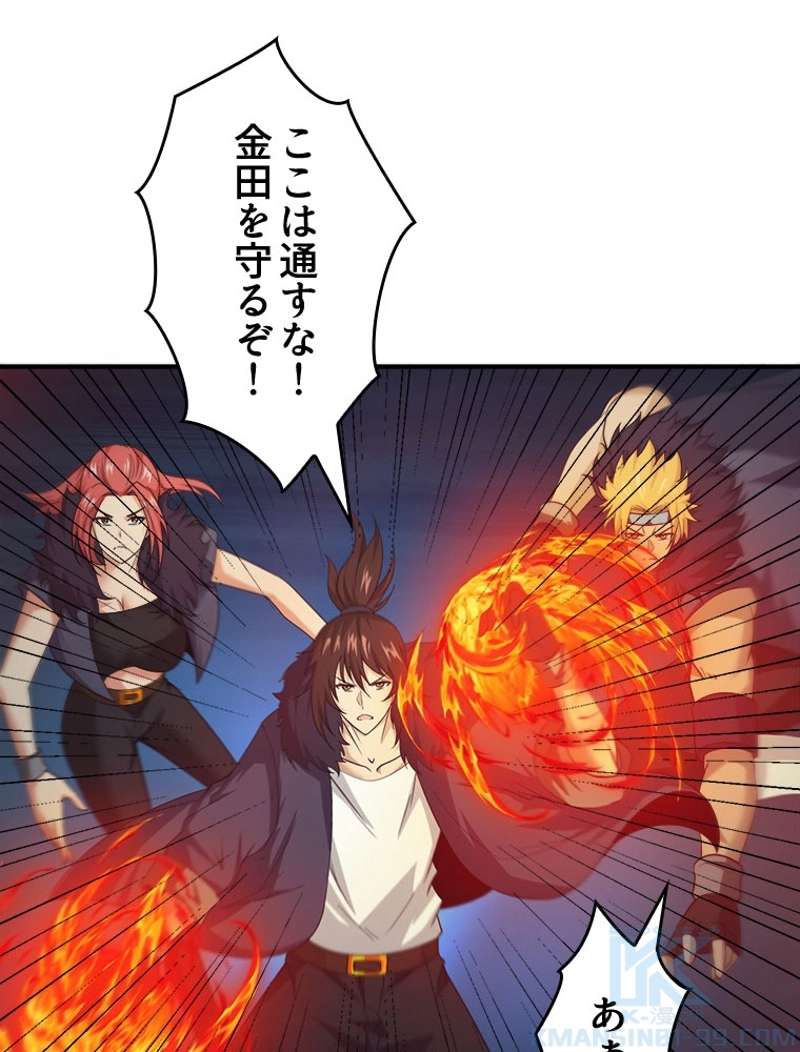 P58