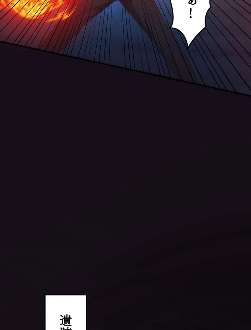 P59
