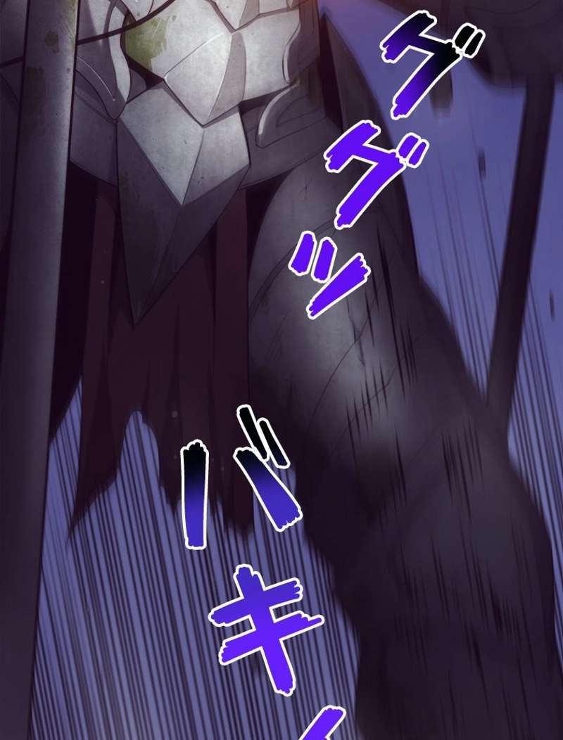 P81