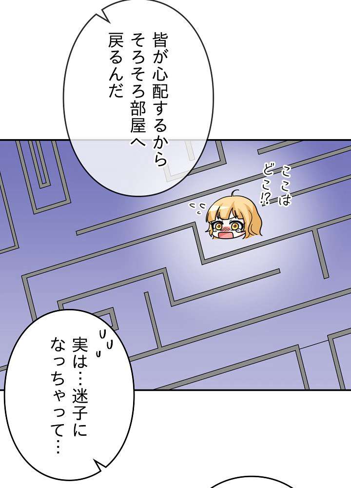 P39
