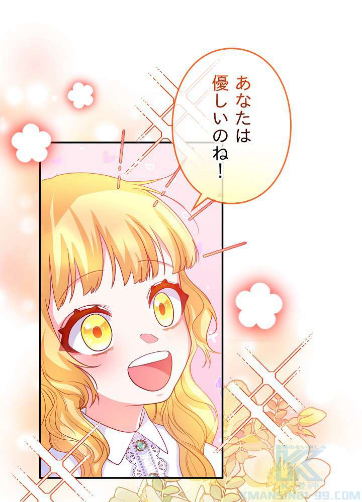 P46
