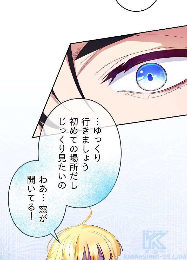 P58
