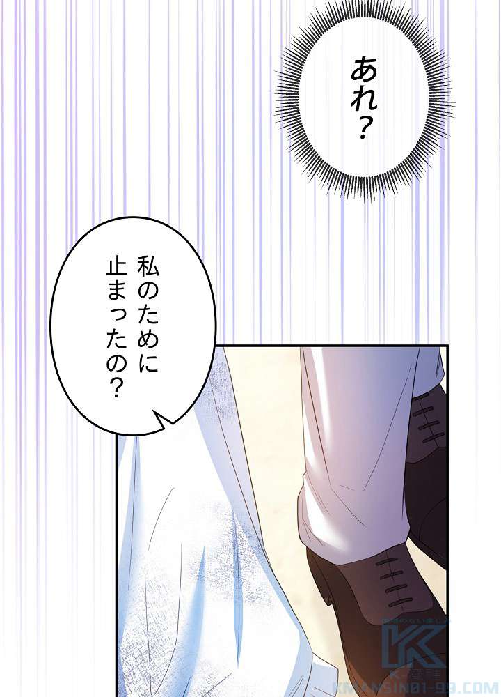 P61