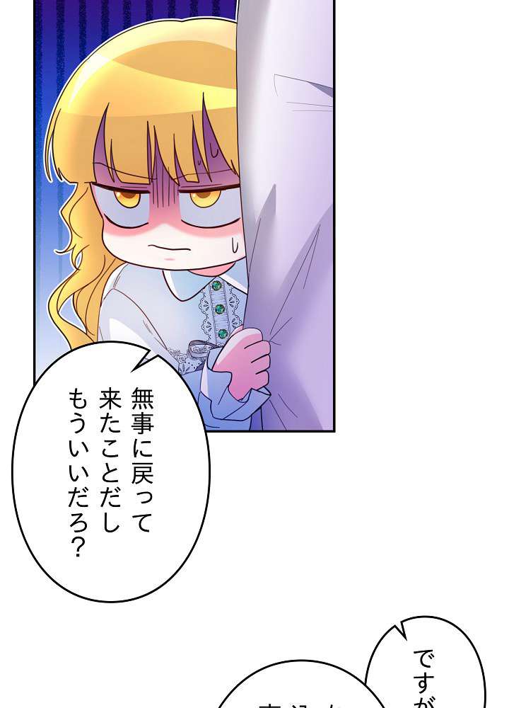 P68