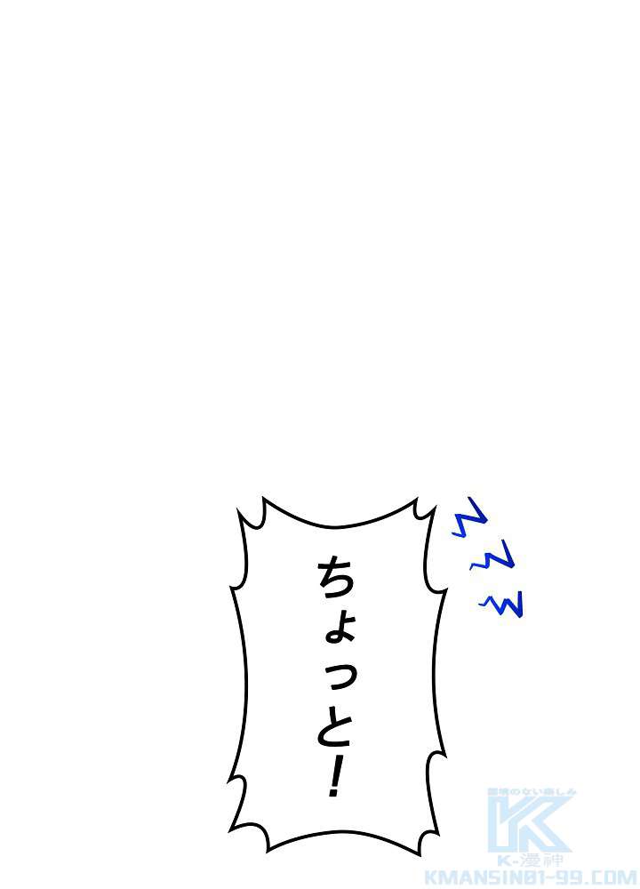 P79