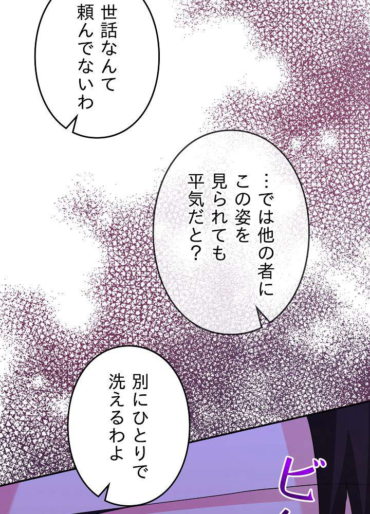 P86