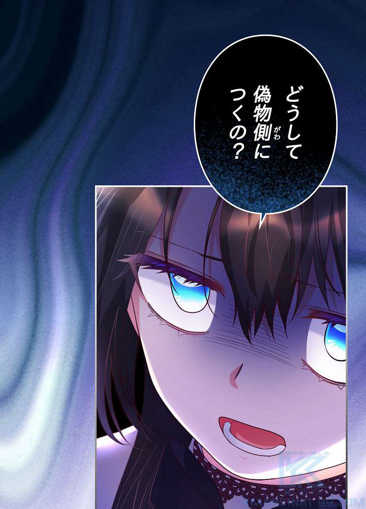 P52