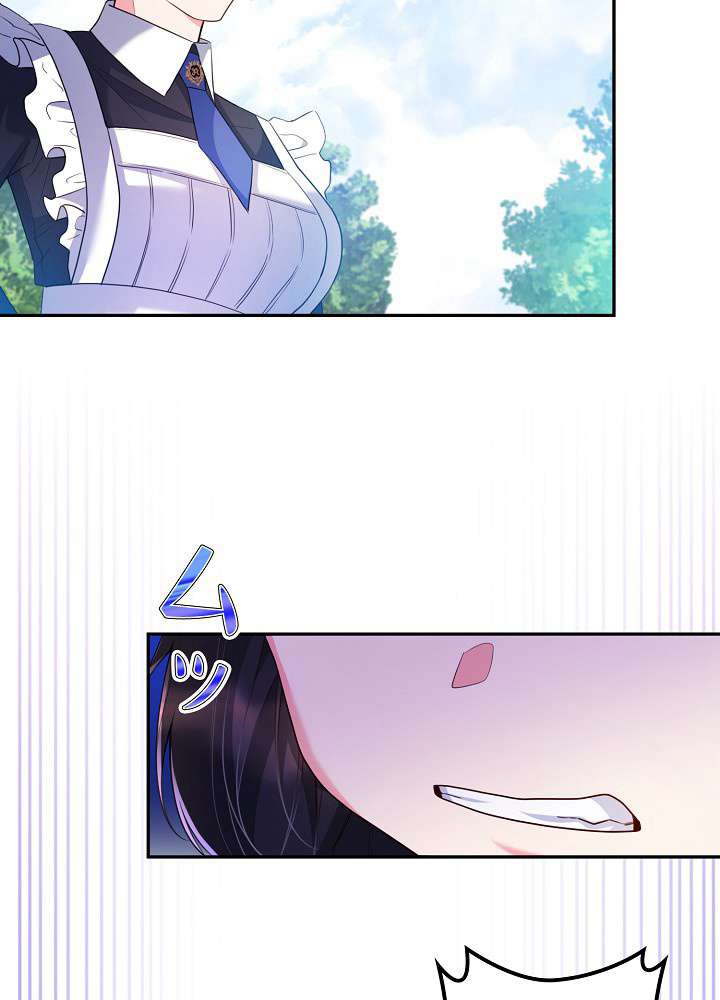 P54