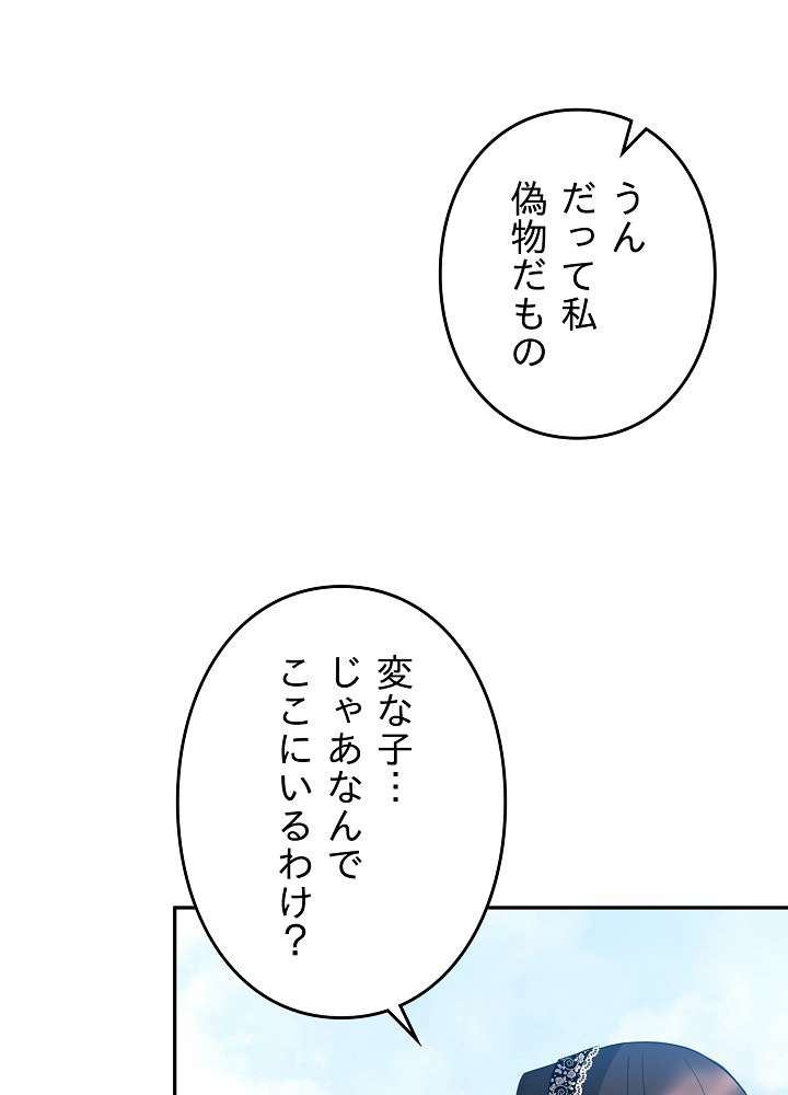 P62