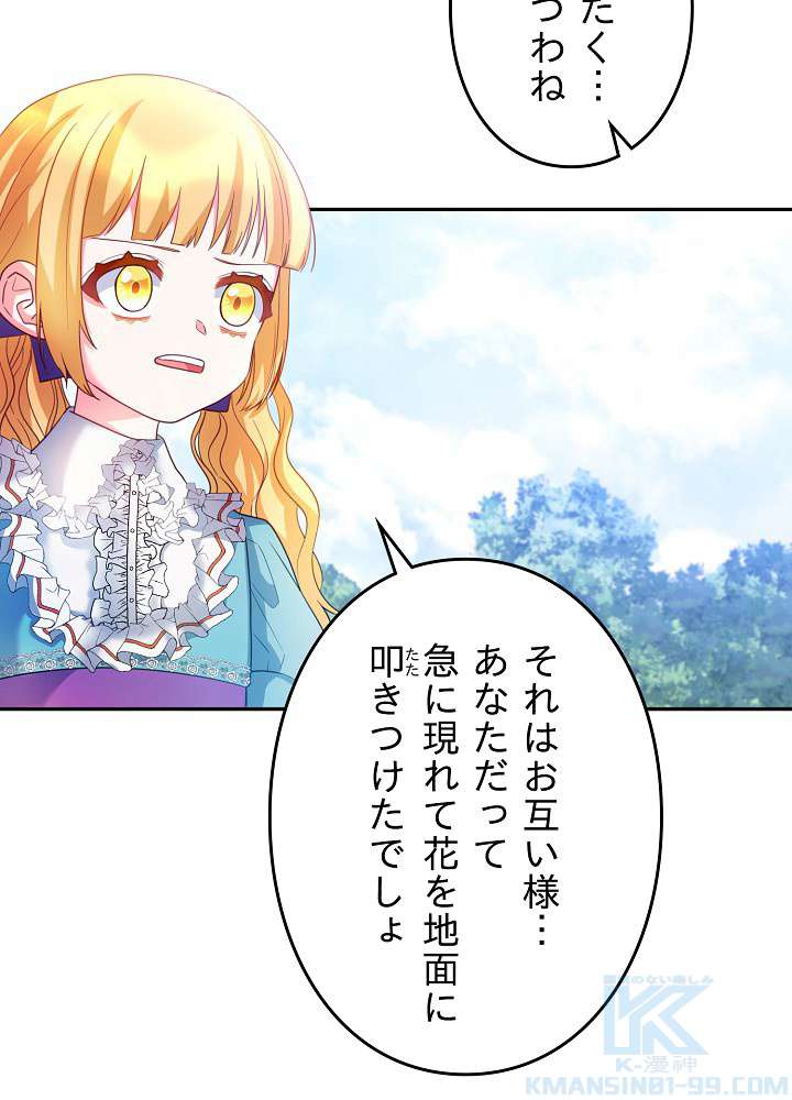 P64