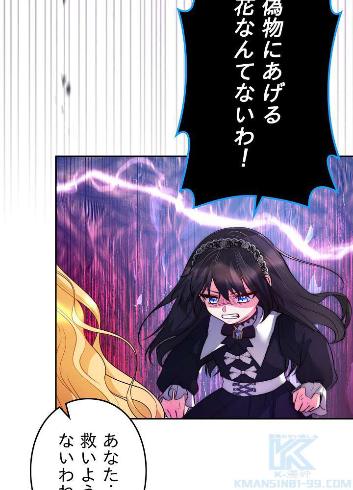 P67