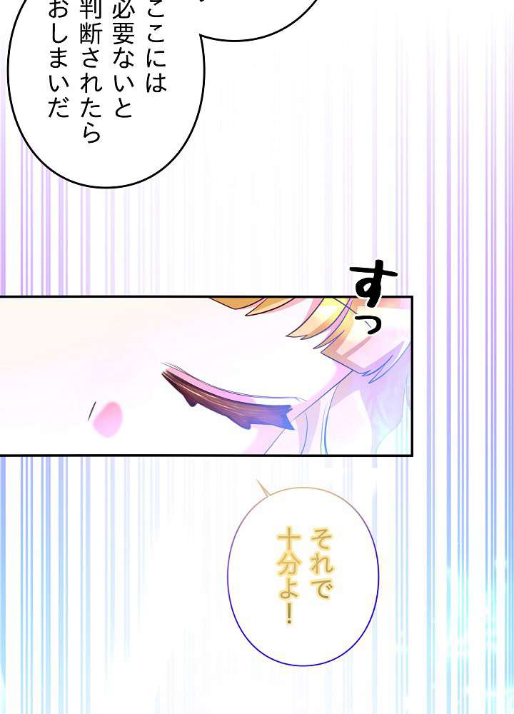 P113