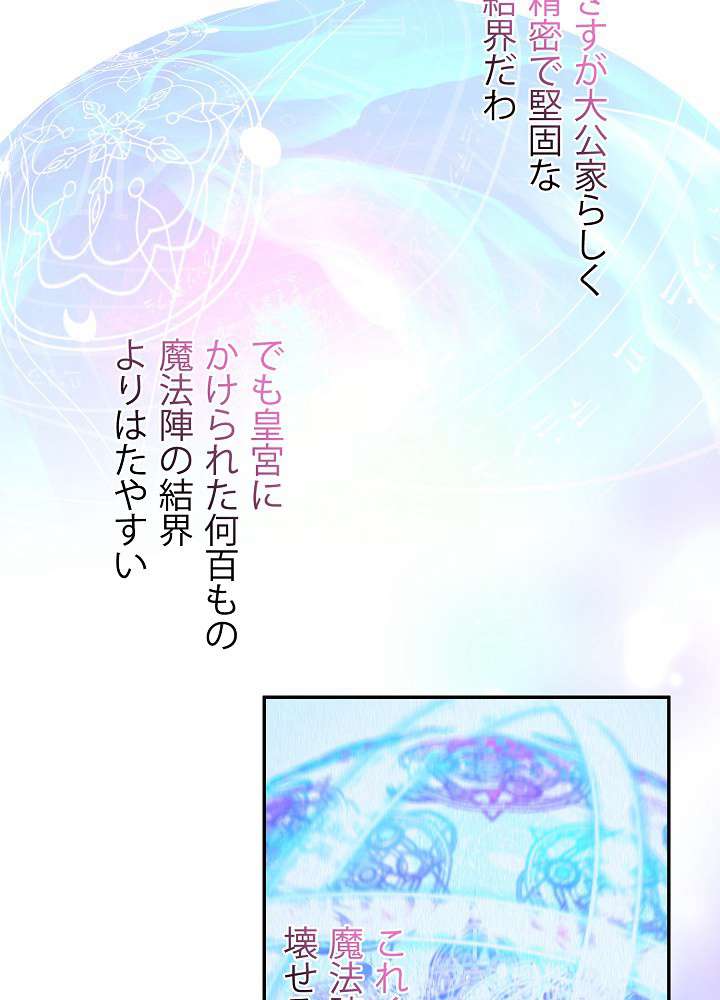 P117