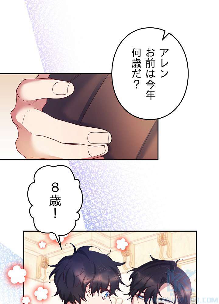 P136
