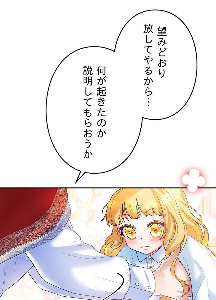 P48
