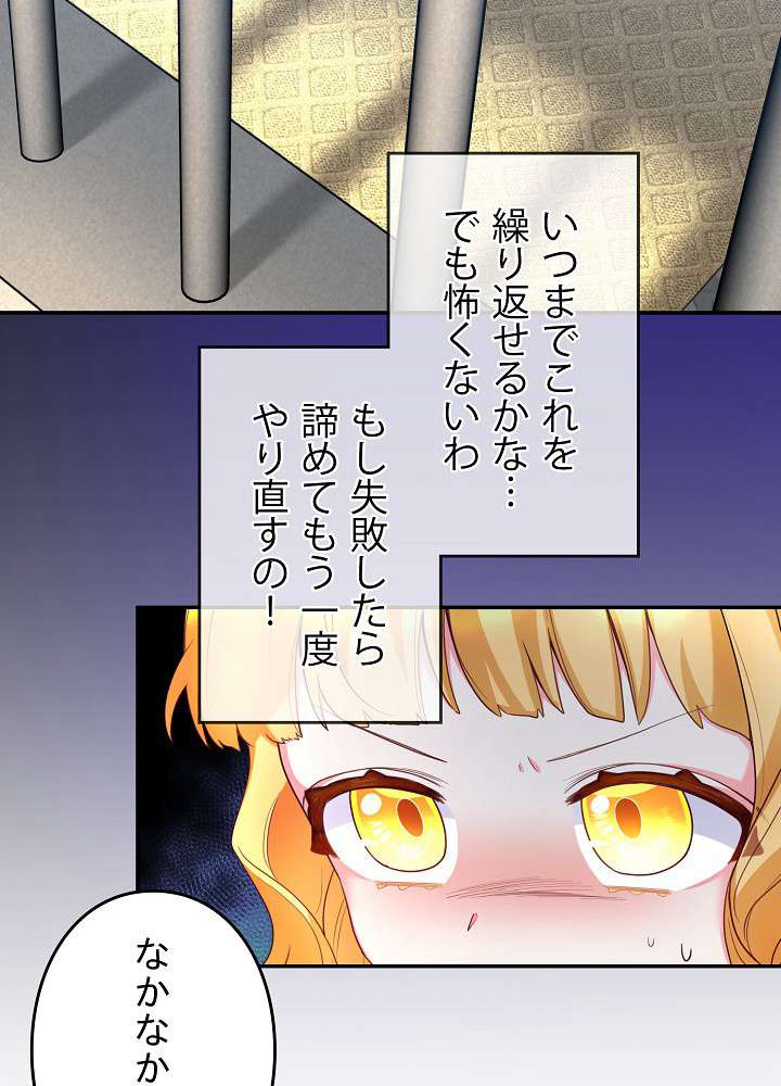 P56