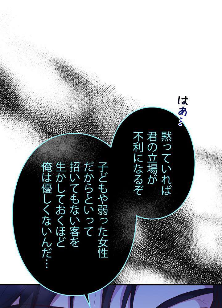 P62